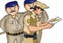 अवैध धंद्यामुळे तडकाफडकी सहा पोलिस निरीक्षकांची बदली